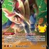 Zamazenta V