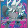 Annihilape EX 242-193 - Pokemon Paldea Evolved