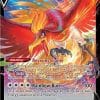 Ho-Oh V 140-195 - Pokemon Silver Tempest