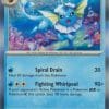 Vaporeon 134/165 - Pokemon 151