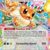 Eevee EX 075/131 - Pokemon Prismatic Evolutions