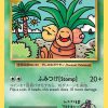 Exeggutor 109/108 - Pokemon XY Evolutions