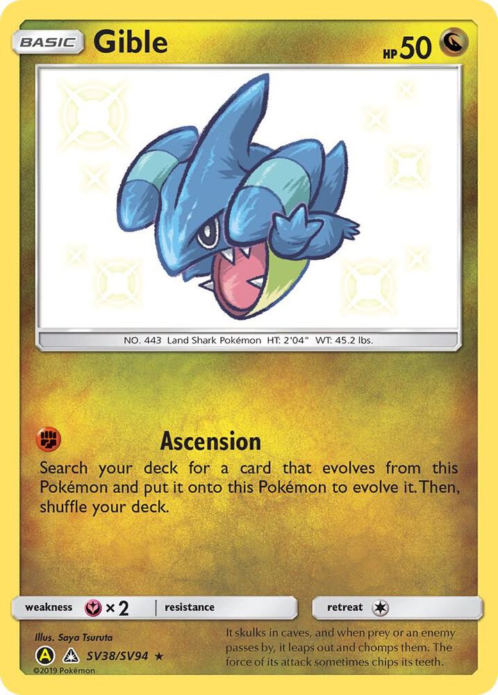 Gible SV38/SV94 - Pokemon Hidden Fates Shiny Vault