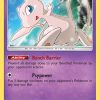 Mew SM215 - Pokemon Sun & Moon Promo