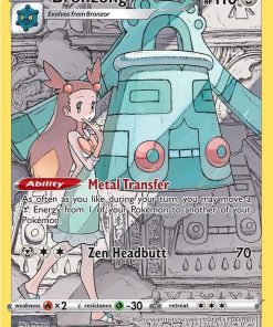 Bronzong TG11/TG30 - Pokemon Astral Radiance Trainer Gallery