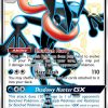 Greninja GX SV56/SV94 - Pokemon Hidden Fates: Shiny Vault
