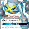 Metagross GX - 157a/145 - Alternate Art Promos