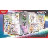 Prismatic Evolutions Premium Figure Collection