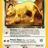 Dark Persian 42/82 – Pokemon Team Rocket