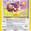 Eevee 51/64 - Pokemon Jungle (HP)